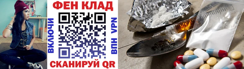 АМФ Розовый Урень