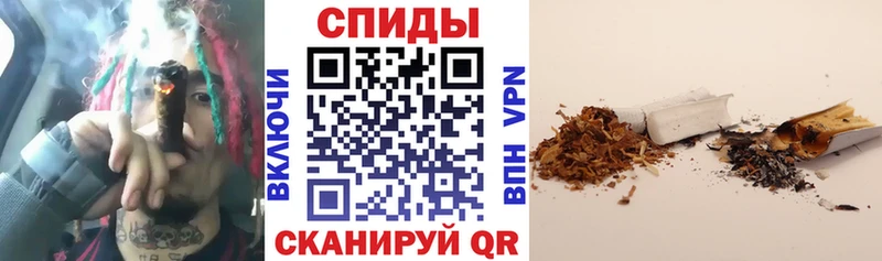 Бутират Butirat  Купить где  Урень 
