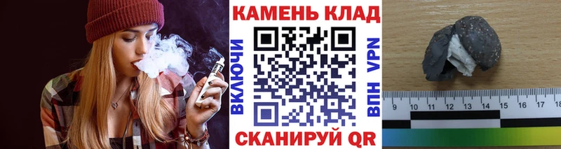 ГАШ hashish  Купить  Урень 