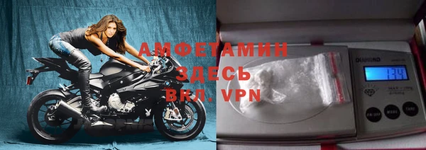гашиш Елабуга