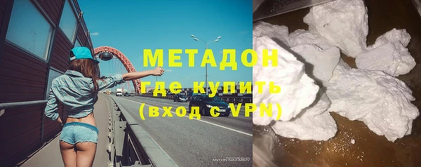 гашиш Елабуга