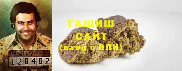 марихуана Ельня