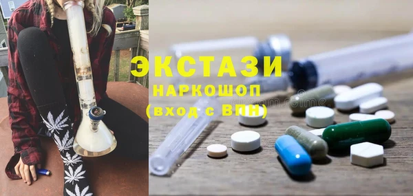 гашиш Елабуга