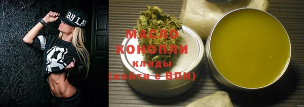 гашиш Елабуга