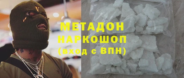 гашиш Елабуга