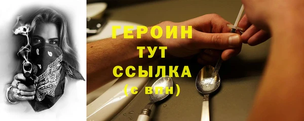 гашиш Елабуга