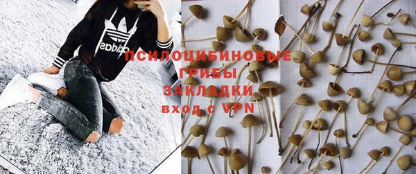 гашиш Елабуга