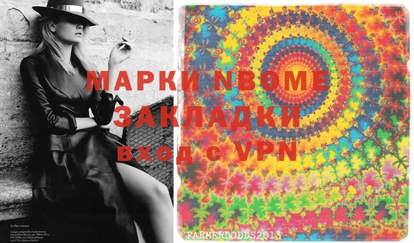 гашиш Елабуга