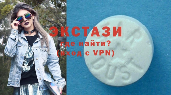 гашиш Елабуга
