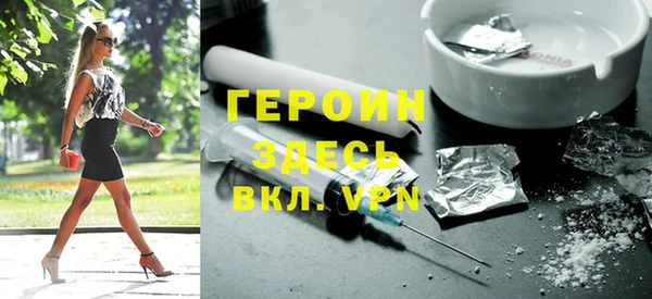 гашиш Елабуга