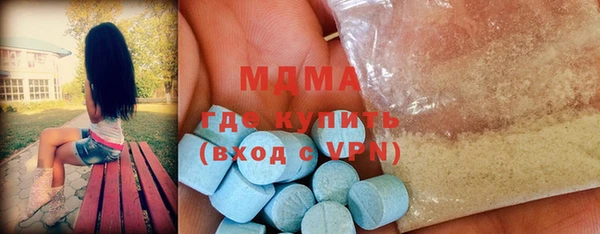 гашиш Елабуга