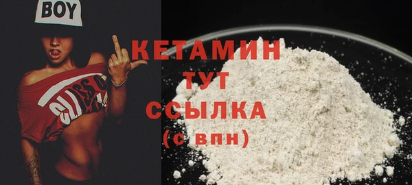 гашиш Елабуга