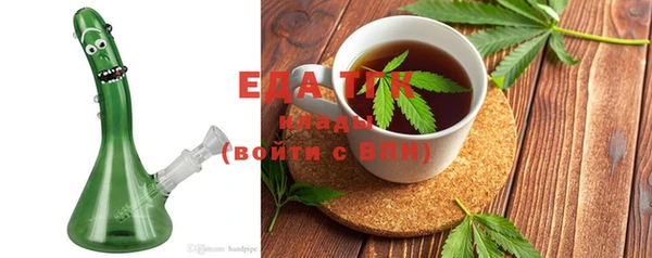 гашиш Елабуга
