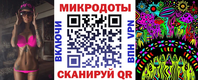 Купить закладки  Урень  Псилоцибиновые грибы прущие грибы 